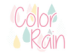 Color Rain απλίκα τοίχου διπλού τοιχώματος (41439)