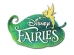 Fairies κάδος αχρήστων μεταλλικός (66522) Fairies κάδος αχρήστων μεταλλικός (66522)