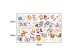 Sipo wall stickers Animal Alphabet