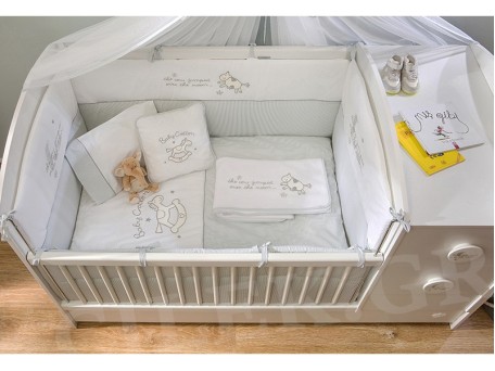 Βρεφική προίκα CO-4164