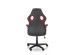 Καρέκλα γραφείου BERKEL μαύρο/κόκκινο 62/63/108-117/44-53 DIOMMI 60-20429