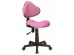 Καρέκλα γραφείου Q-G2 Ροζ