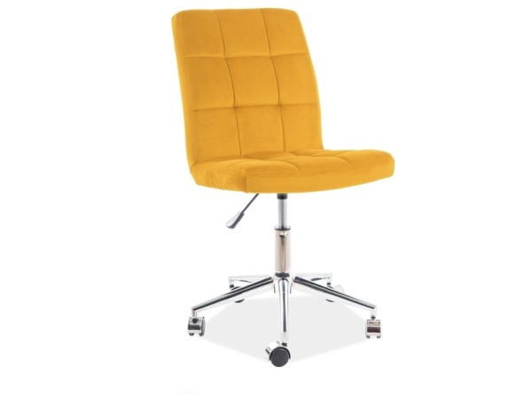 Καρέκλα Γραφείου 020 βελούδο Κίτρινο