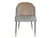 ΚΑΡΕΚΛΑ ASTON ΓΚΡΙ ΑΝΟΙΧΤΟ 55x55x78