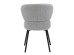 ΚΑΡΕΚΛΑ SAHARA BEIGE 53x61x84