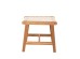 ΣΚΑΜΠΟ HASTAG BEIGE ΦΥΣΙΚΟ 57x41x36