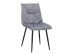 ΚΑΡΕΚΛΑ LINEA ΓΚΡΙ SILVER 47x55x86